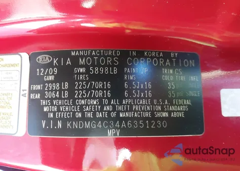 2010 Kia Sedona Lx из США, поврежденный, VIN KNDMG4C34A6351230